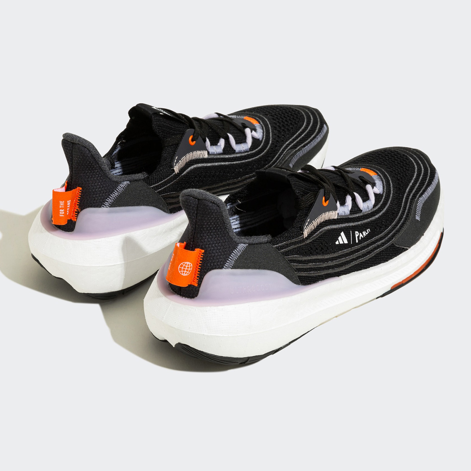 Scarpe da corsa sportive da uo - Adidas Shoes Ultraboost Light recensione e prezzo