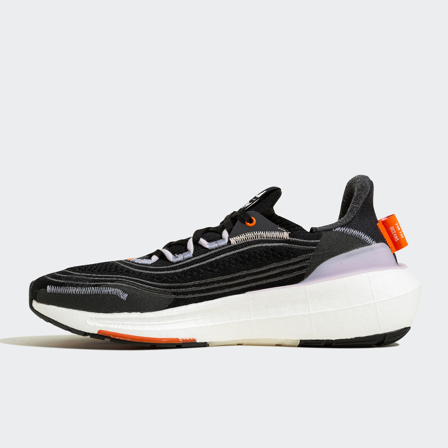 Scarpe da corsa sportive da uo - Adidas Shoes Ultraboost Light recensione e prezzo