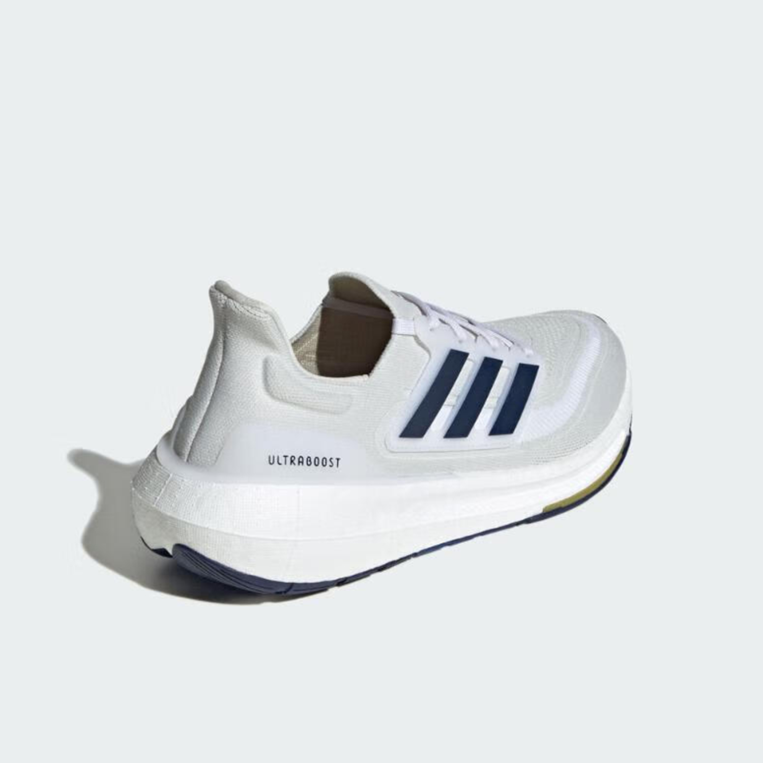 Scarpe da corsa da allenamento - Adidas Shoes Ultraboost Light recensione e prezzo